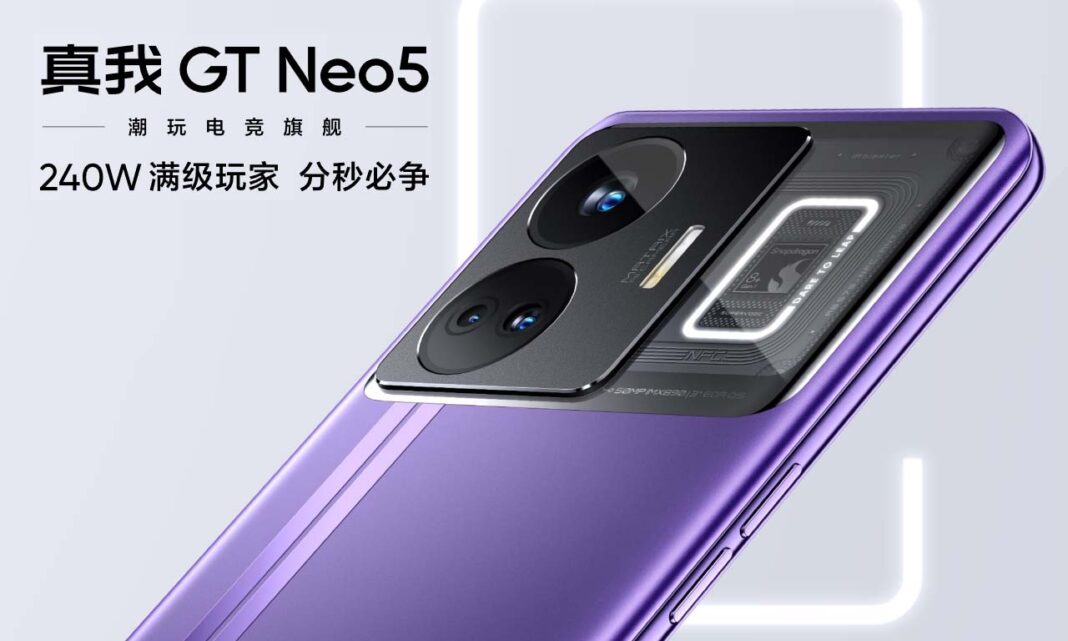 Realme GT Neo 5 Launch