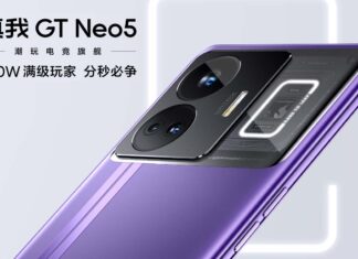 Realme GT Neo 5 Launch