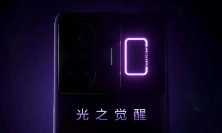 Realme GT Neo 5 Promo LED