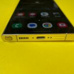 Samsung Galaxy S23 Ultra update Ιουλίου