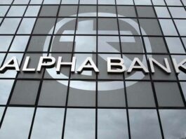 alpha bank