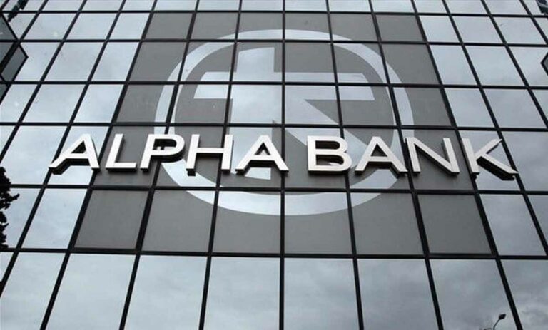 alpha bank