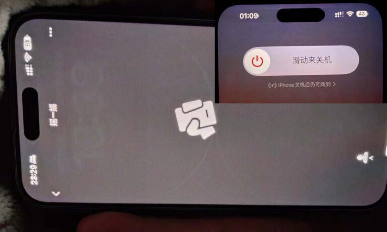 iPhone 14 Pro Max Burn-in Always on Display