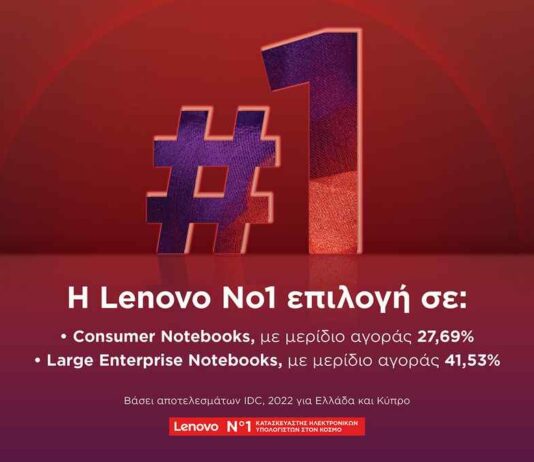lenovo