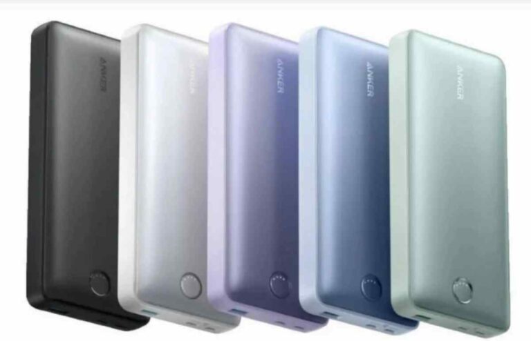 powerbank