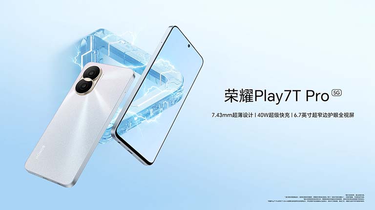 Honor Play 7T Pro Launch