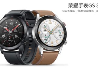 Honor Watch GS 3i Launch