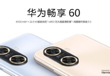 Huawei Enjoy 60 Launch