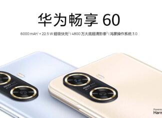 Huawei Enjoy 60 Launch