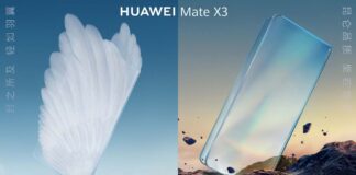 Huawei Mate X3 Teasers