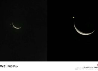 Huawei P60 Pro XMAGE Venus Moon