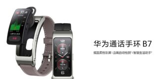 Huawei TalkBand B7 Launch