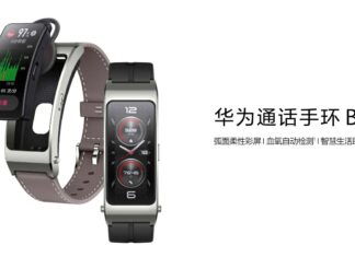 Huawei TalkBand B7 Launch