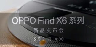 Oppo Find X6 Pro Pad 2 Launch Posters Pages