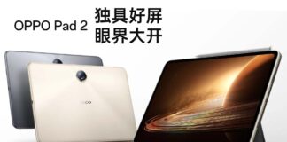Oppo Pad 2 Launch