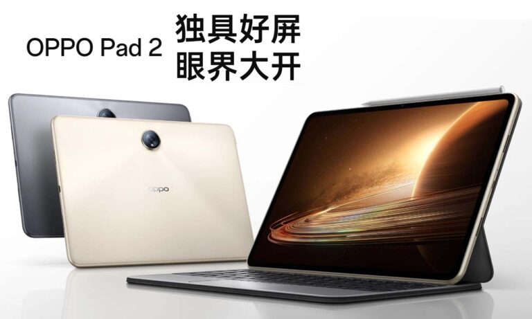 Oppo Pad 2 Launch