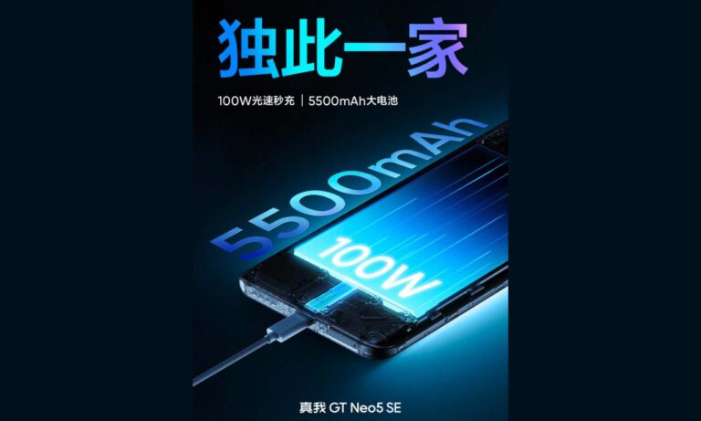 Realme GT Neo 5 SE more teasers