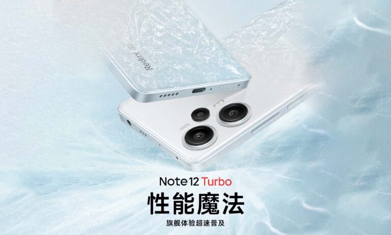 Redmi Note 12 Turbo Date
