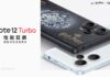 Redmi Note 12 Turbo Launch