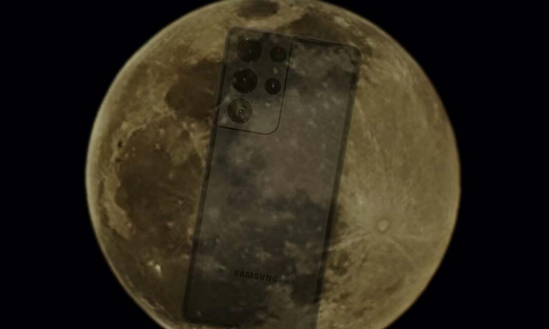 Samsung Space Zoom 100x Moon