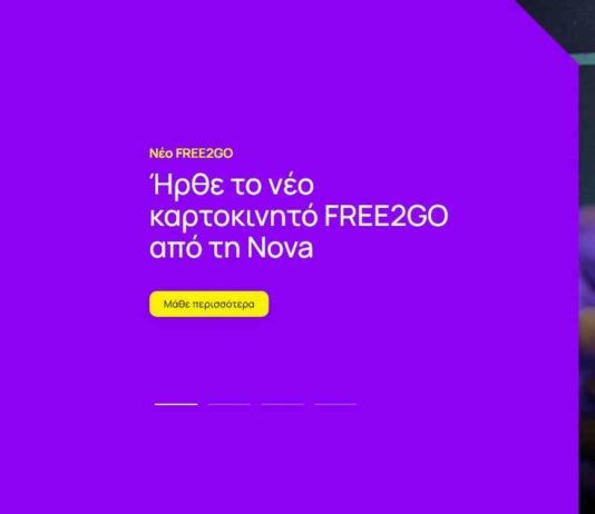 free2go nova