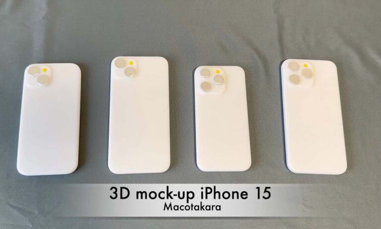 iPhone 14 Cases does not feet iPhone 15 series