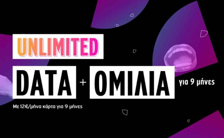 unlimited vodafone