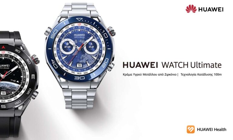 HUAWEI WATCH Ultimate