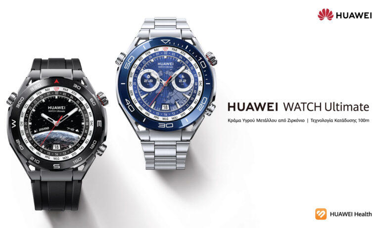 HUAWEI WATCH Ultimate