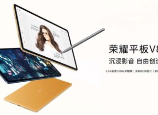 Honor Pad V8 Launch