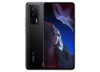 Poco F5 Pro Massive Leaks