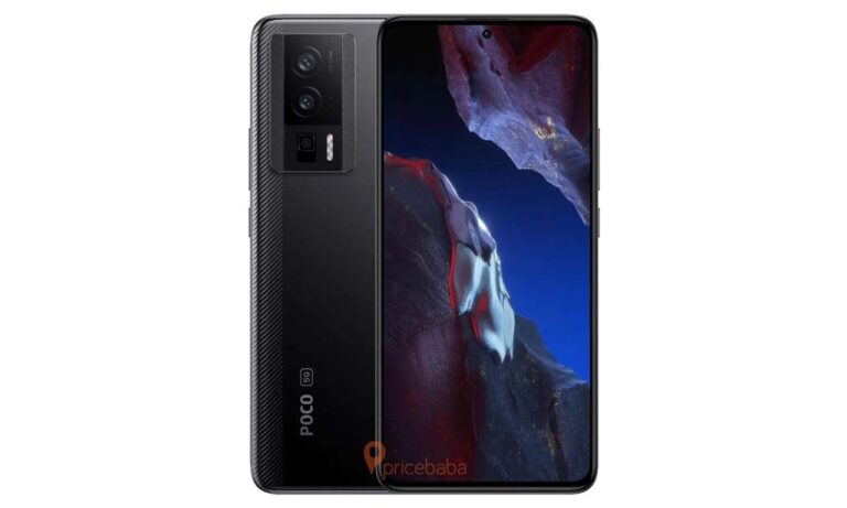Poco F5 Pro Massive Leaks