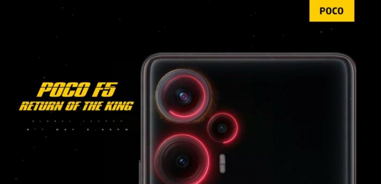 Poco F5 teaser