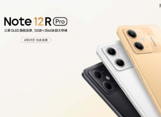 Redmi Note 12R Pro Teaser