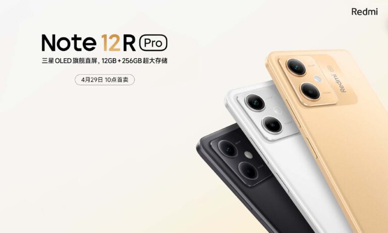 Redmi Note 12R Pro Teaser