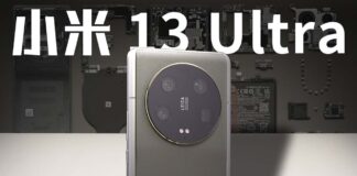 Xiaomi 13 Ultra Teardown camera
