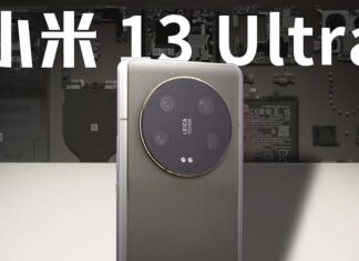 Xiaomi 13 Ultra Teardown camera