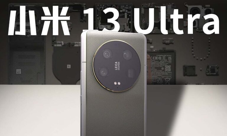Xiaomi 13 Ultra Teardown camera