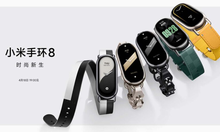 Xiaomi Mi Smart Band 8 Date