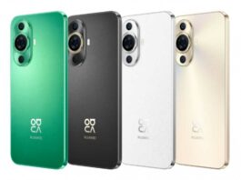 Έρχεται το Huawei Nova 11 SE, αποκάλυψη των specs και του design Huawei Nova 11 SE