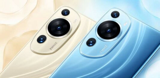 Το Huawei P70 θα έχει οπτικό in-display αισθητήρα δακτυλικών αποτυπωμάτων Huawei P70