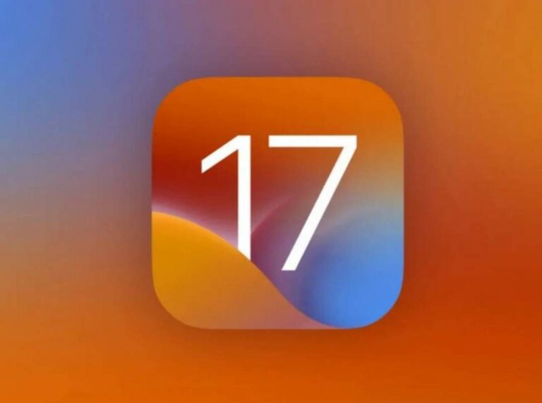 ios 17