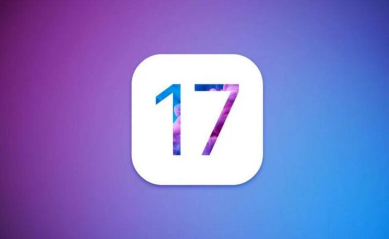 ios 17.3