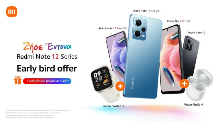 redmi note 12 price