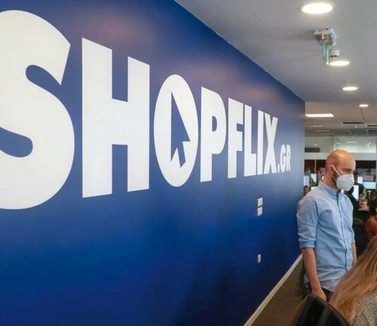 Εντελώς δωρεάν τα μεταφορικά στο shopflix.gr για 1 μήνα σε κάθε αποστολή shopflix