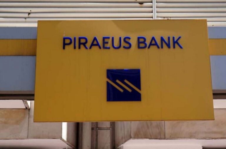 winbank IRIS payments Πειραιώς