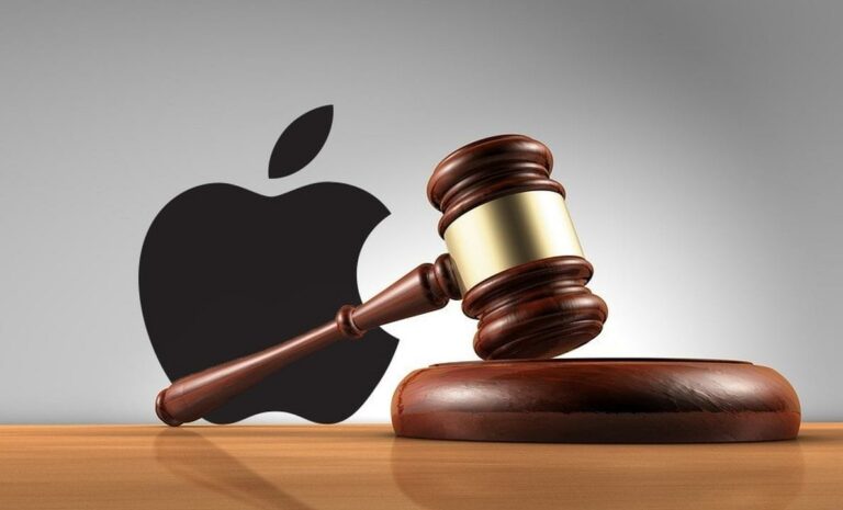 Apple δικαστής