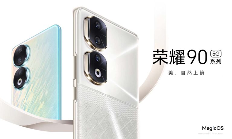 Honor 90 and 90 Pro Launch