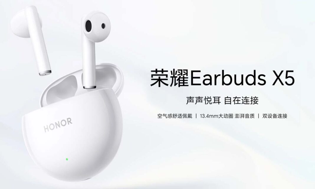 Honor Earbuds X5 Launch