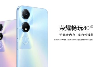 Honor Play 40 5G Launch